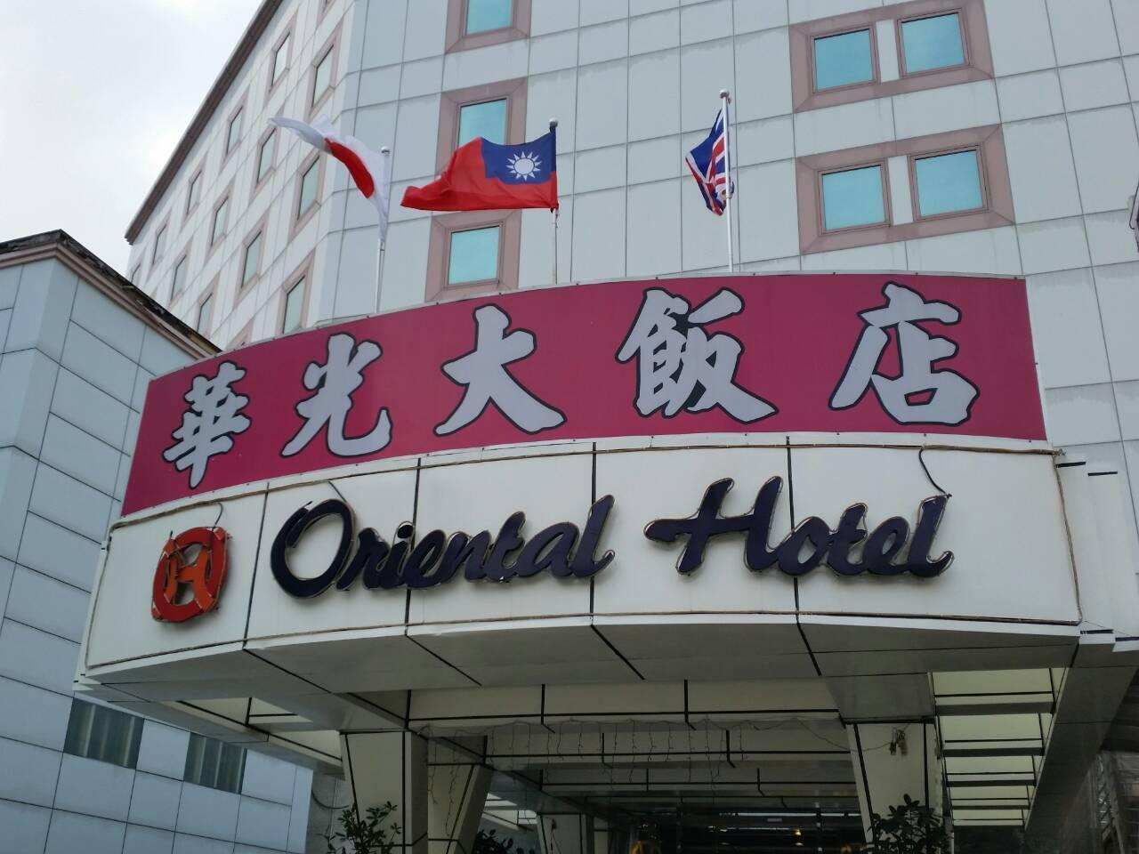 Oriental Hotel Tainan Exterior photo